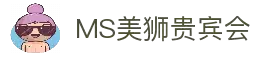 MS - 美狮贵宾会·官方(中国)